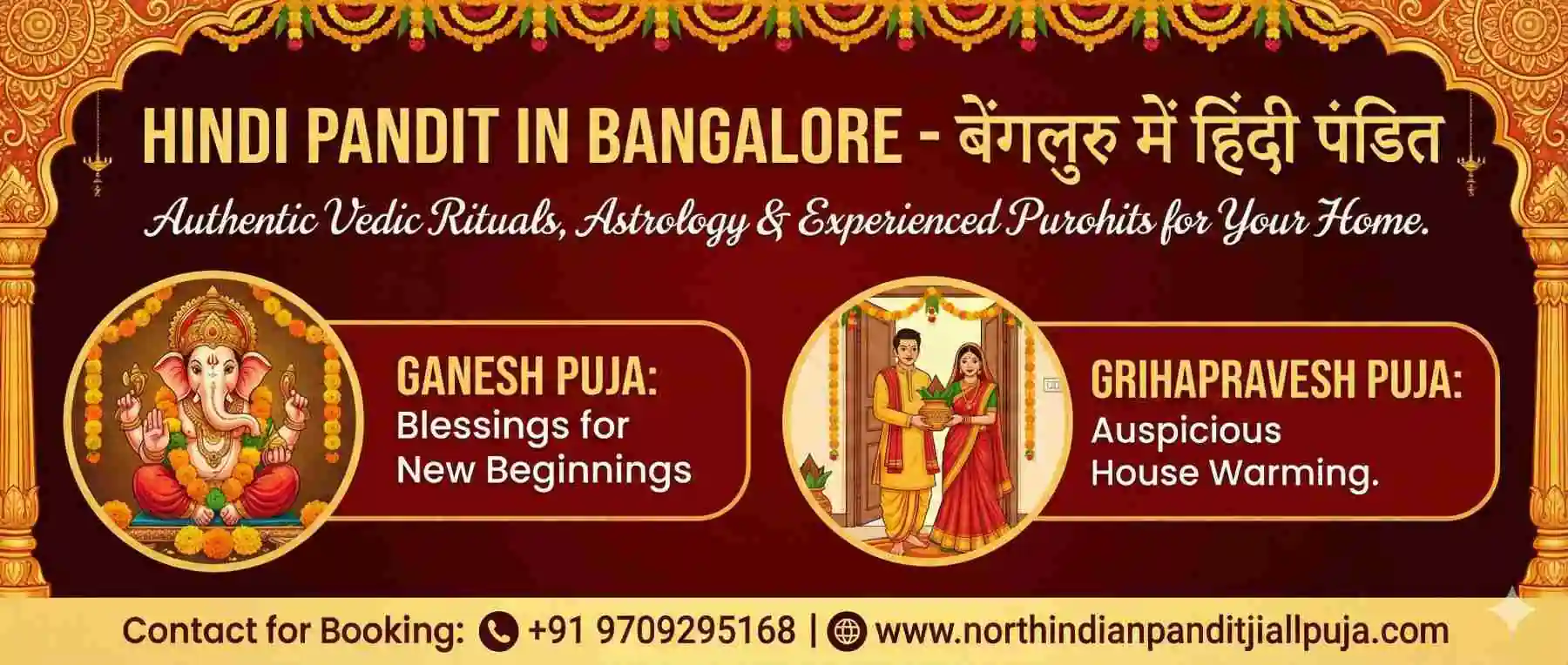 Maha Mrityunjaya Jaap in Bangalore